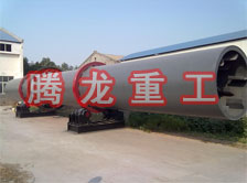 礦粉轉(zhuǎn)筒烘干設(shè)備 、礦粉轉(zhuǎn)筒干燥設(shè)備 、礦粉轉(zhuǎn)筒烘干機(jī)、礦粉轉(zhuǎn)筒干燥機(jī)、礦粉轉(zhuǎn)筒烘干機(jī)械
