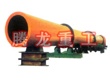 酒糟轉(zhuǎn)筒烘干設(shè)備 、酒糟轉(zhuǎn)筒干燥設(shè)備 、酒糟轉(zhuǎn)筒烘干機(jī)、酒糟轉(zhuǎn)筒干燥機(jī)、酒糟烘干設(shè)備 、酒糟干燥設(shè)備