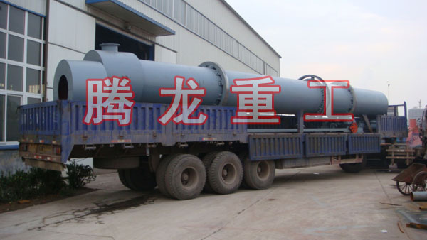 三筒烘干機(jī)、三筒干燥機(jī)、三筒烘干設(shè)備、三筒干燥設(shè)備、轉(zhuǎn)筒烘干設(shè)備、轉(zhuǎn)筒干燥機(jī)