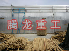 木材干燥箱價(jià)格、木材烘干箱價(jià)格、木材干燥箱生產(chǎn)廠家、木材烘干箱生產(chǎn)廠家