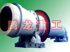 沙子烘干機(jī)、沙子干燥機(jī)、沙子烘干設(shè)備、沙子干燥設(shè)備、河沙黃沙烘干機(jī)