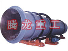 工業(yè)烘干機(jī)、工業(yè)干燥機(jī)、 粉煤灰煤泥水渣脫硫石膏木薯渣果渣褐煤污泥豆渣礦渣蘭炭碳酸鈣石墨石烘干機(jī)